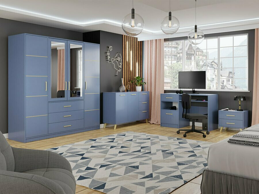 Mēbeļu kolekcija Dortivu