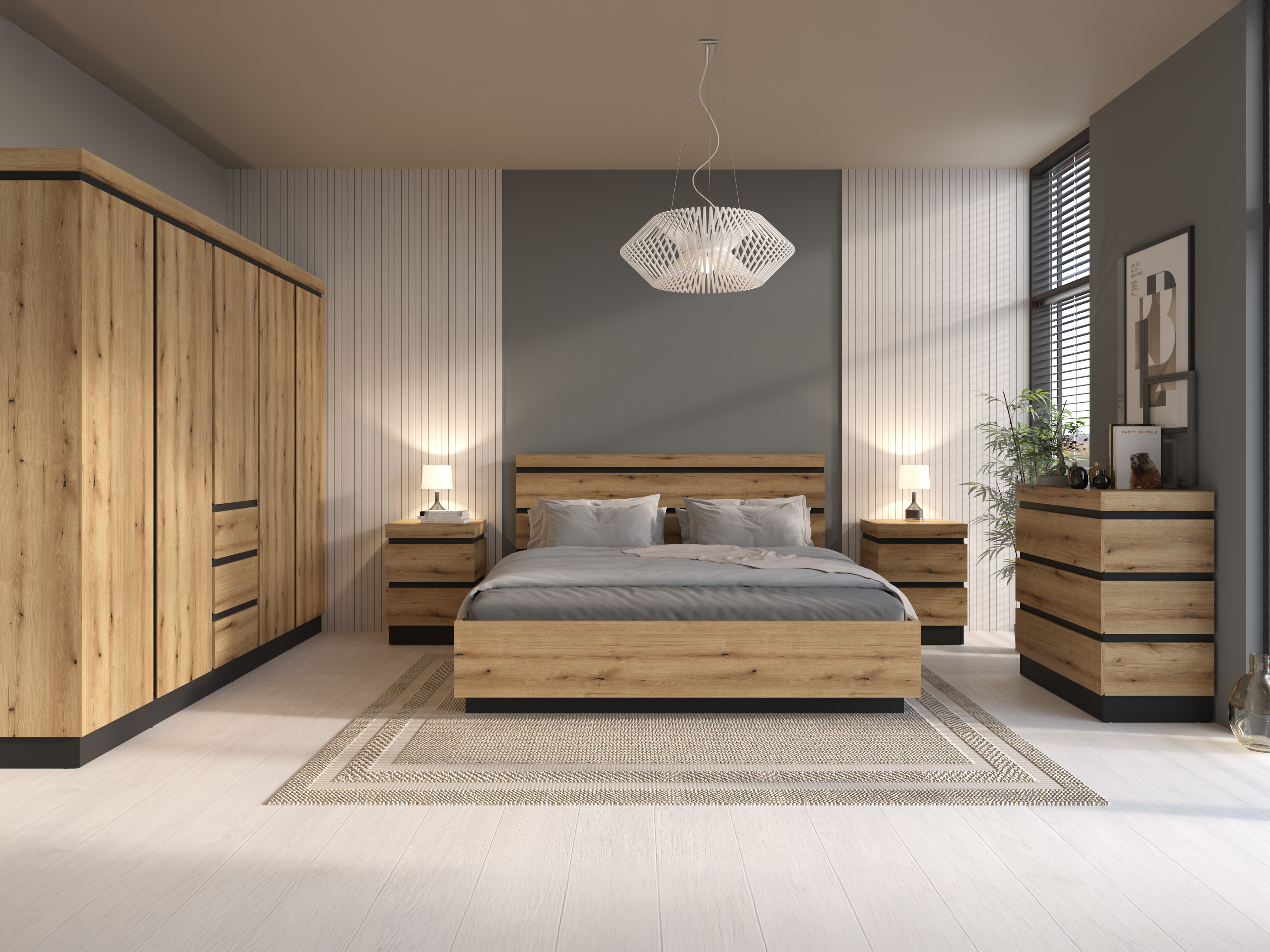 Mēbeļu kolekcija Enocira