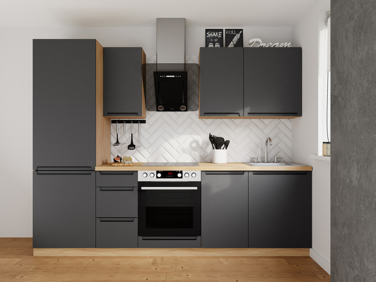 Virtuves kolekcija Riso