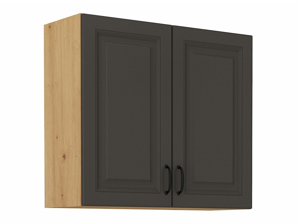 Moduļu piekarams skapis Retro Grey 139