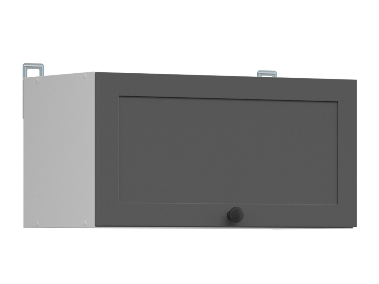 Moduļu piekarams skapis Classic Grey 111