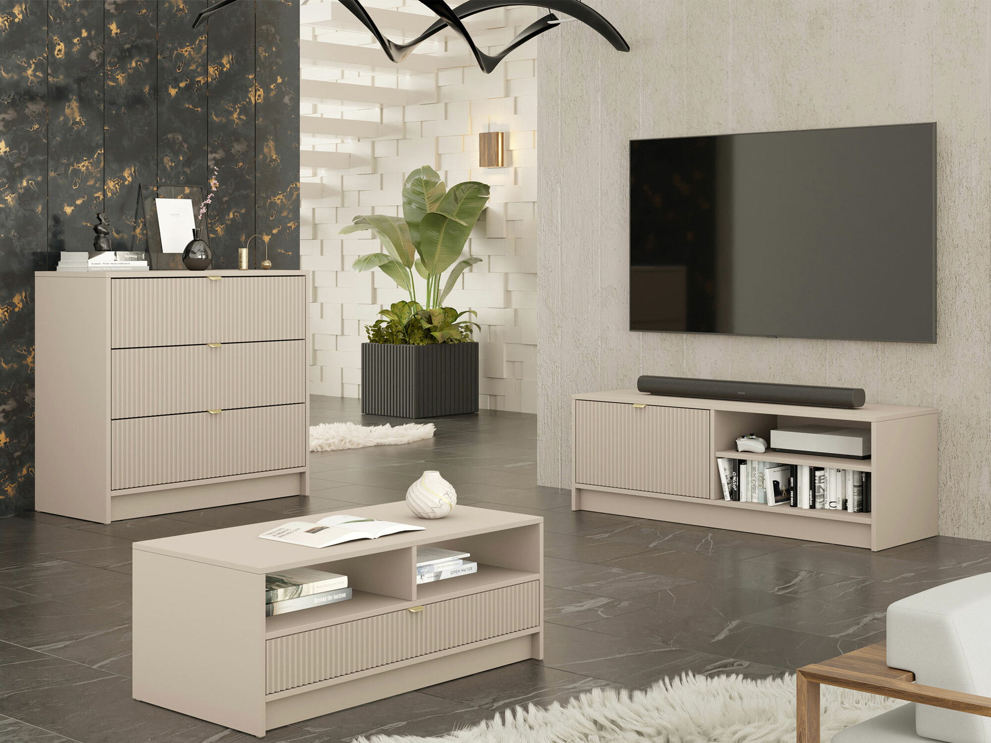 Kumode Comfivo Papilio I (Bēšs)