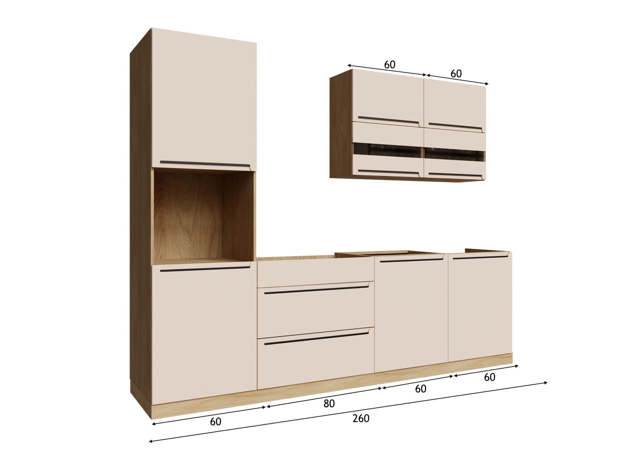 Moduļu virtuves komplekts Riso Beige 171
