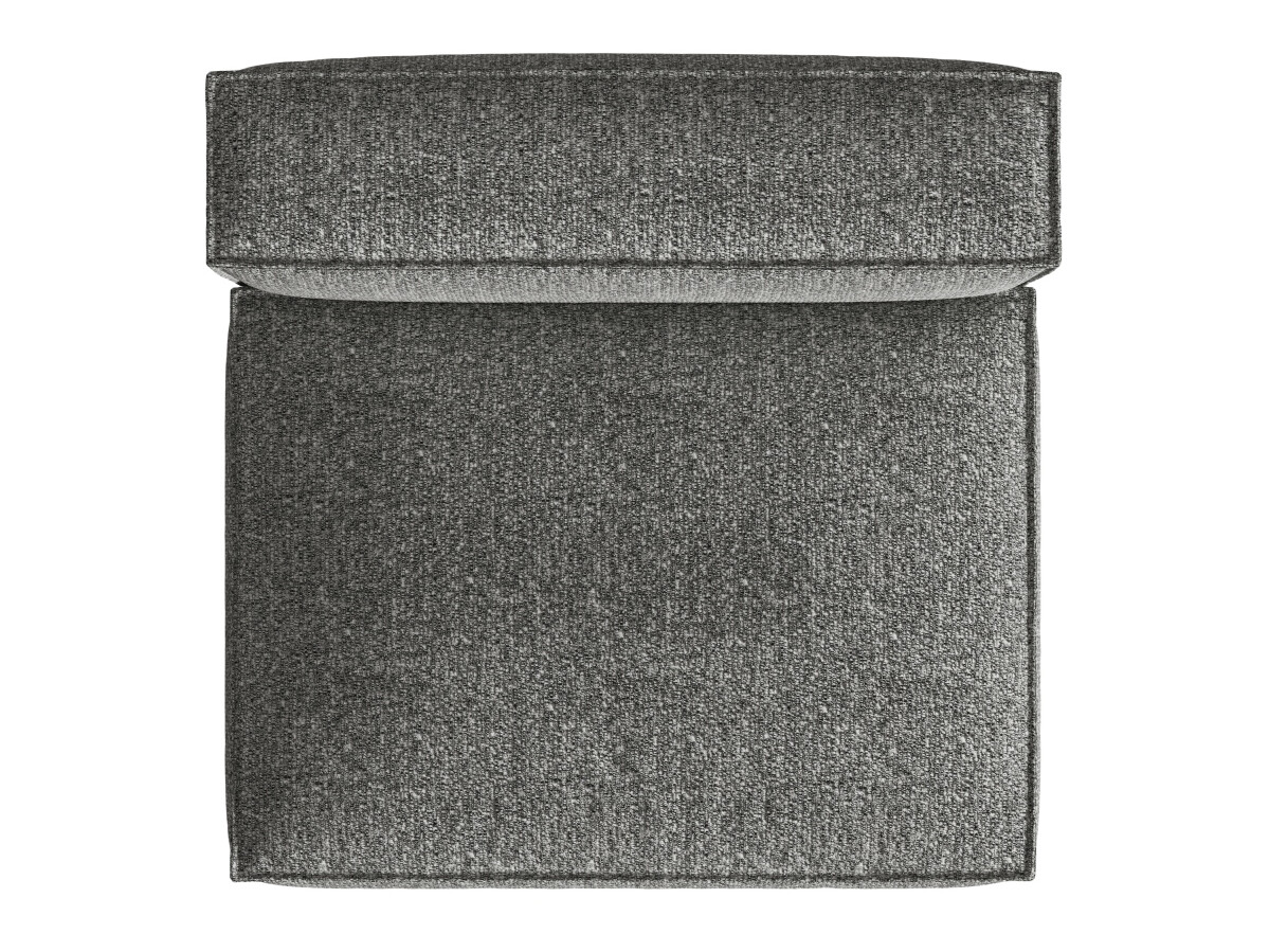 Moduļu atpūtas krēsls Sonsore 110 (Monet Graphite)