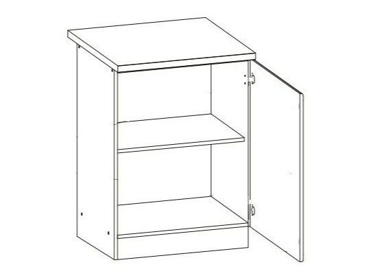 Moduļu skapis ar durvīm Eli Light 103