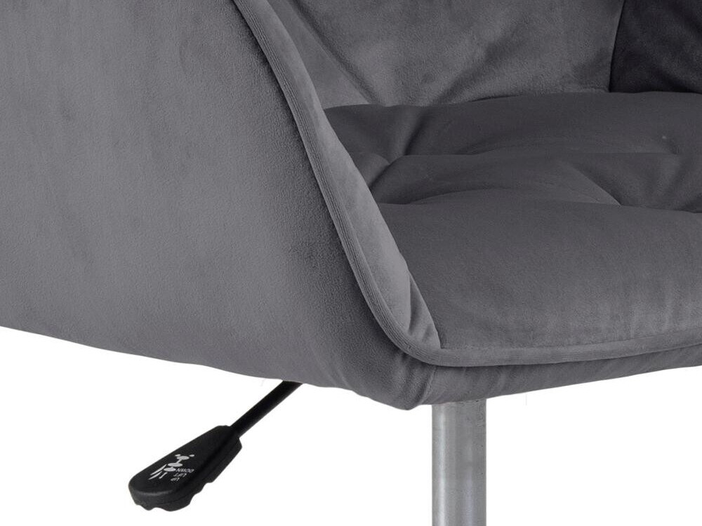 Офисный стул Norsica 475 (Серый)