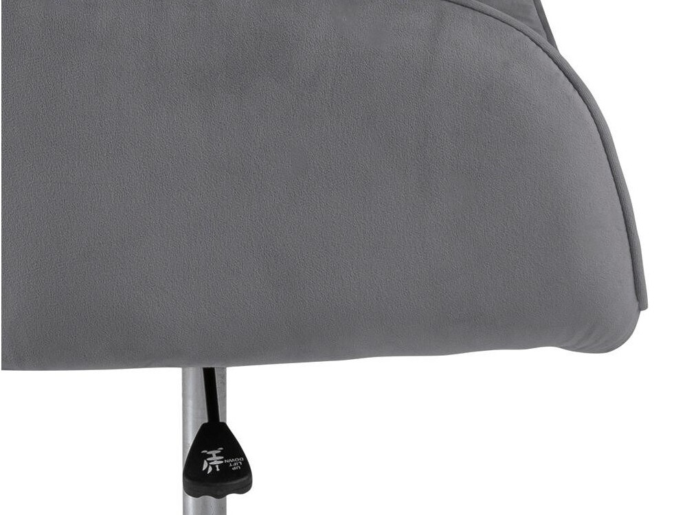 Офисный стул Norsica 475 (Серый)