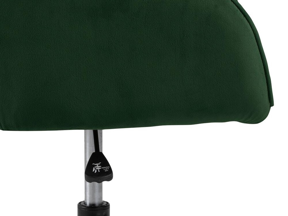 Офисный стул Norsica 475 (Зелёный)