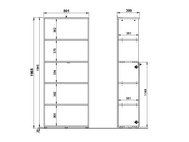 Стеллаж Eliromo 105 (Светло-серый)