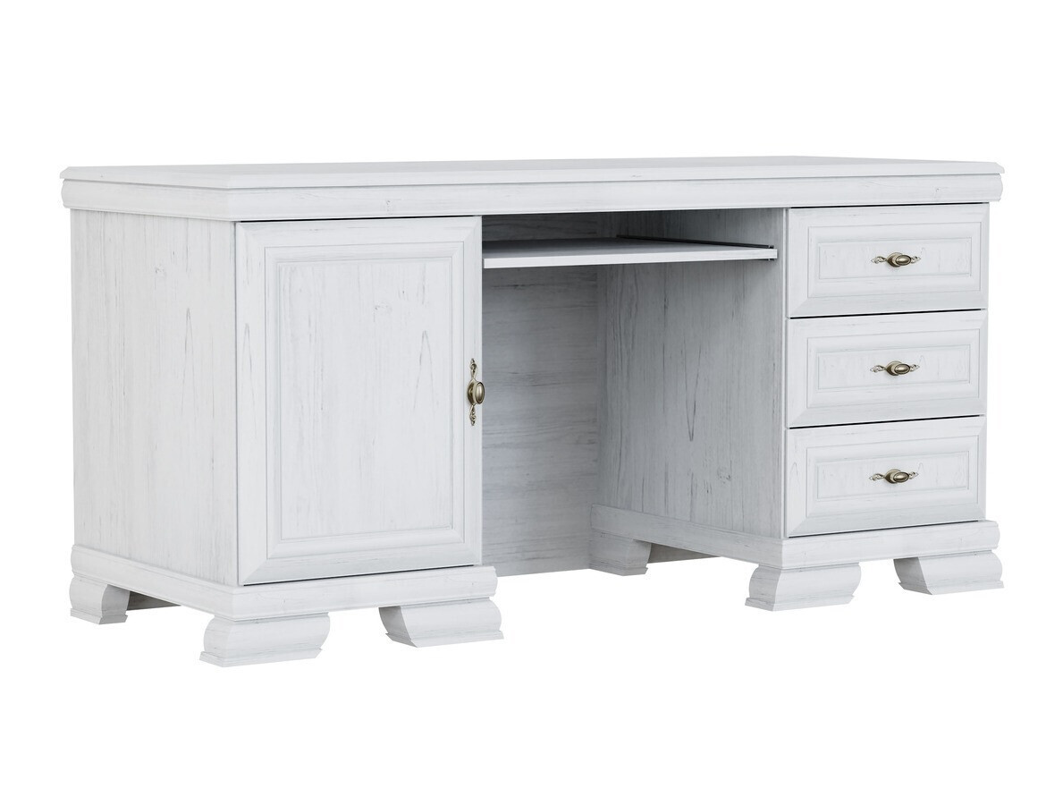 Mājas biroja komplekts Salmeru 121 (Anderson priede)