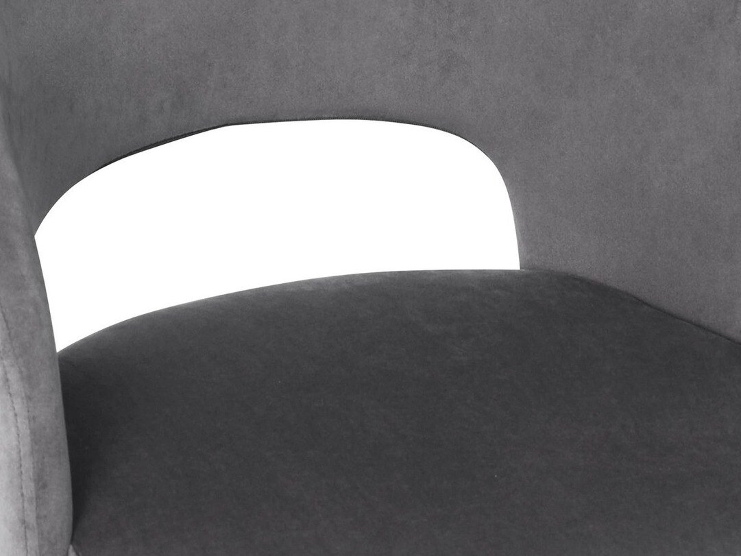 Стул Houston 1157 (Серый + Чёрный)