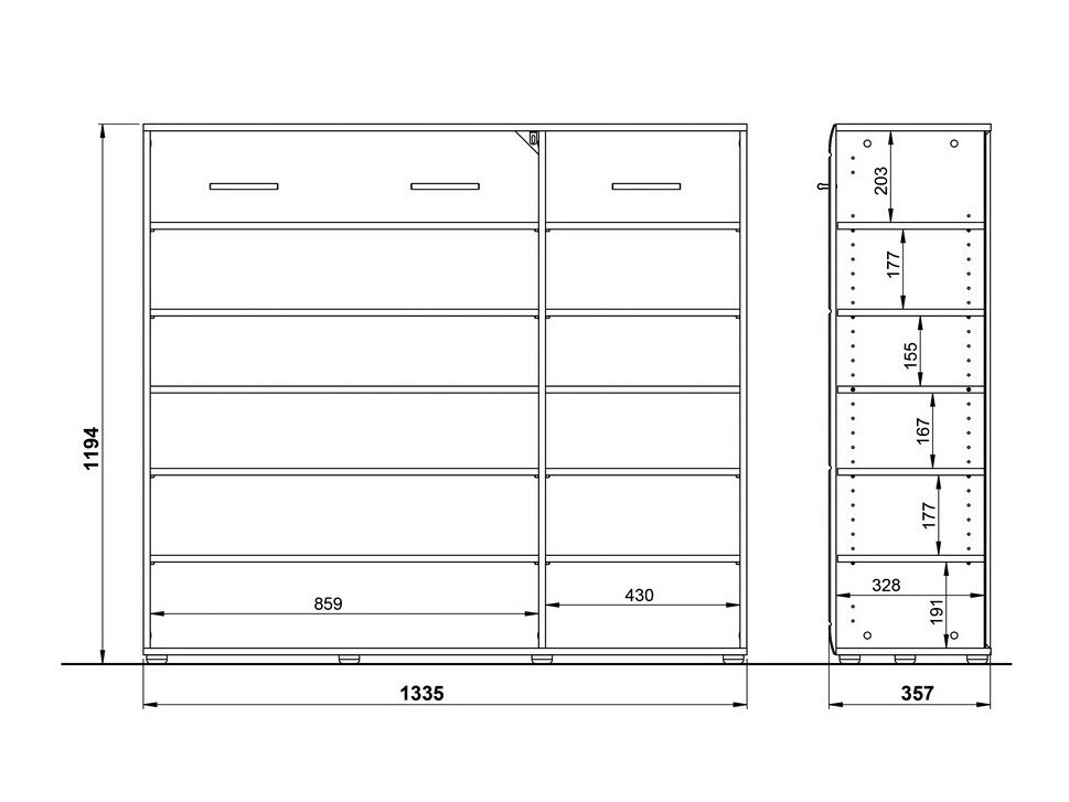 Прихожая Livromu 114