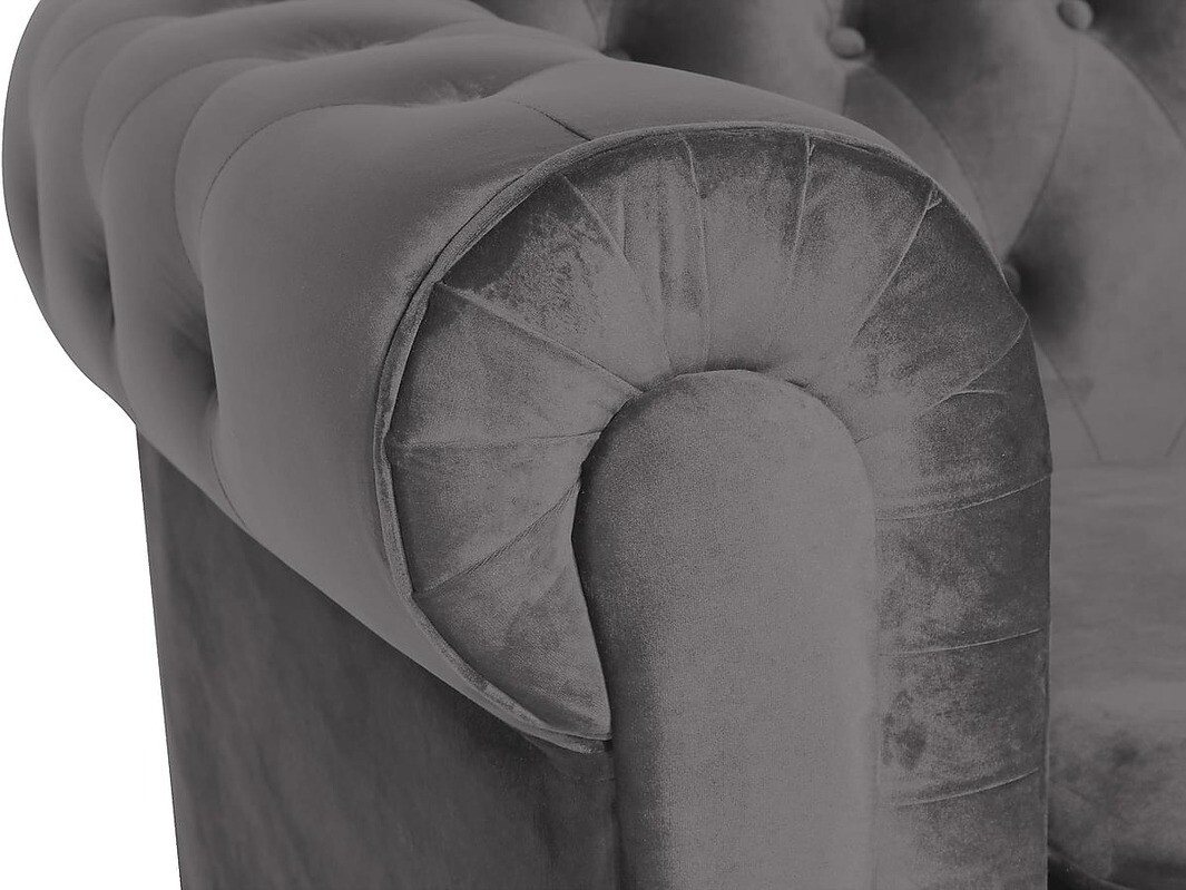 Кресло Chesterfield Manor House Ophfenu 100 (Тёмно-серый)