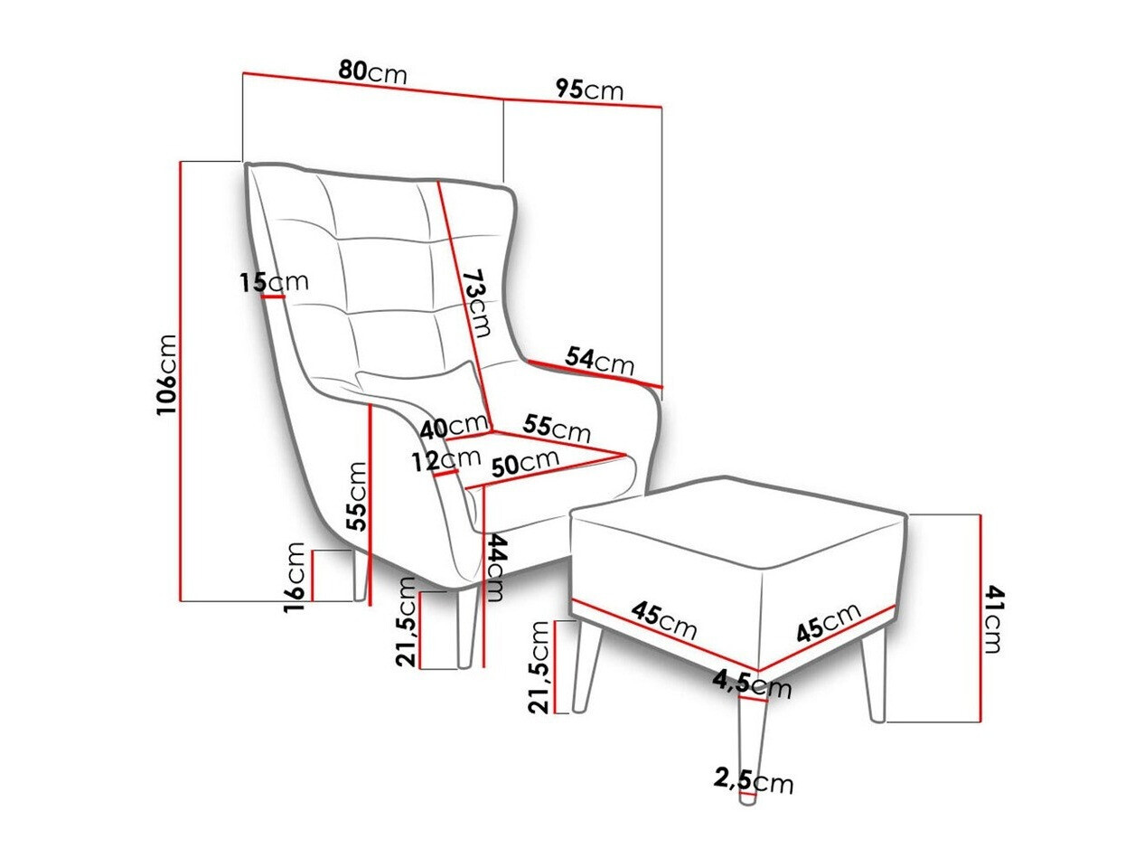 Кресло Comfivo 206 (Aston 8)