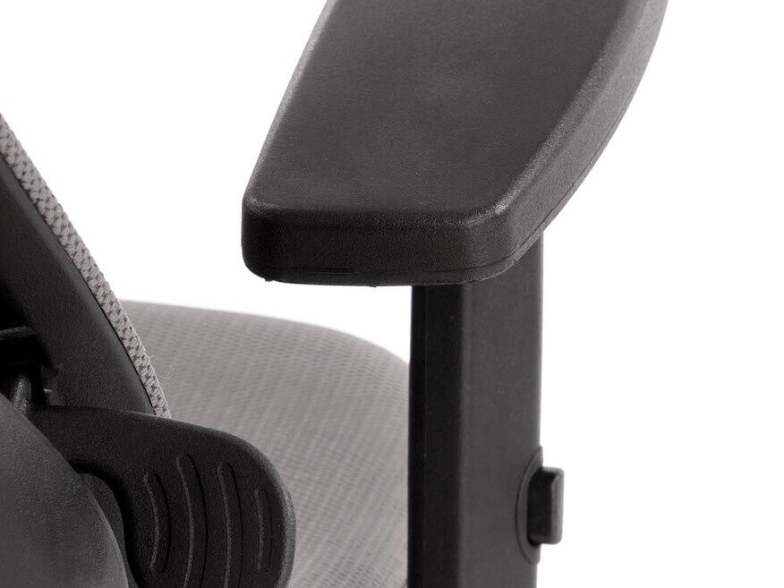 Biroja krēsls Houston 1199