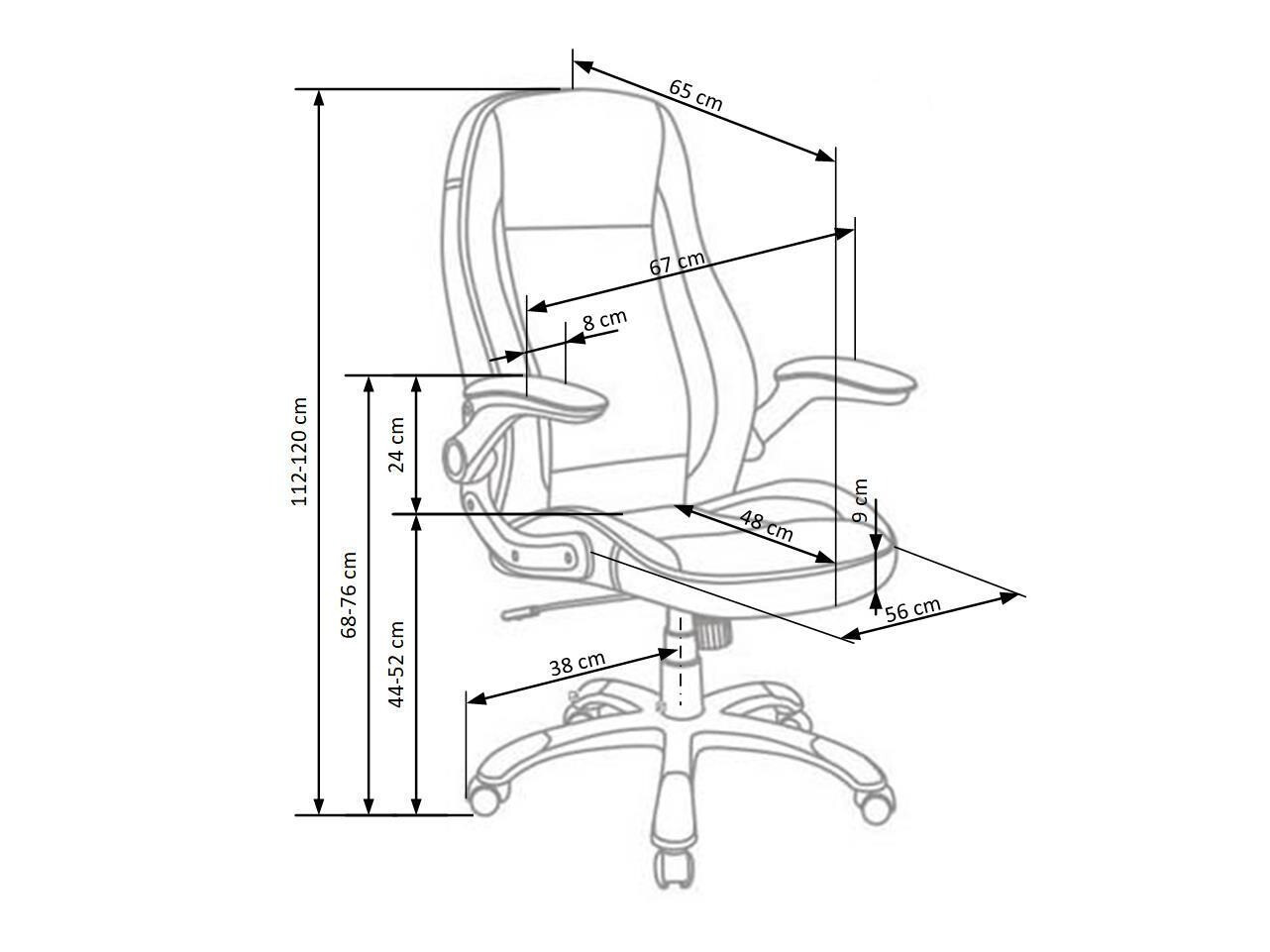 Офисный стул Houston 569 (Белый + Чёрный)