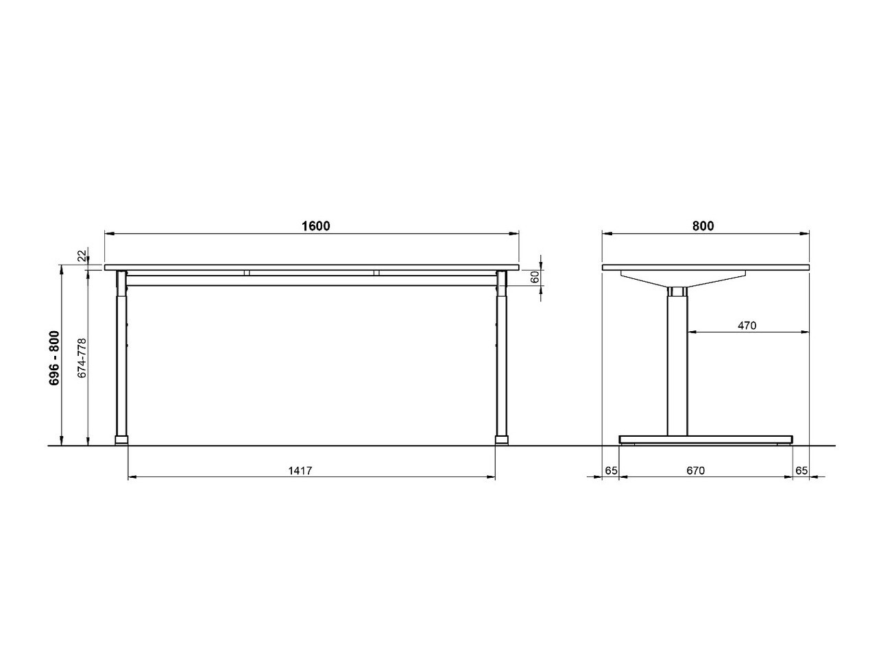 Письменный cтол Lartesi 106 (Светло-серый + Графит)