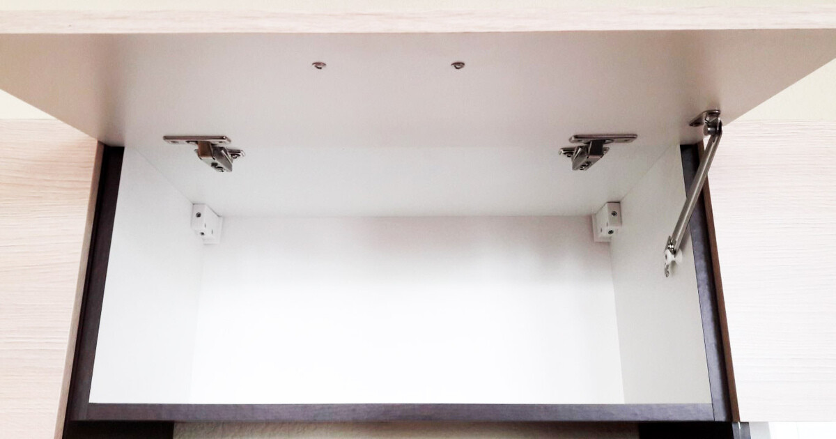 Moduļu virtuves komplekts Eli Light 114