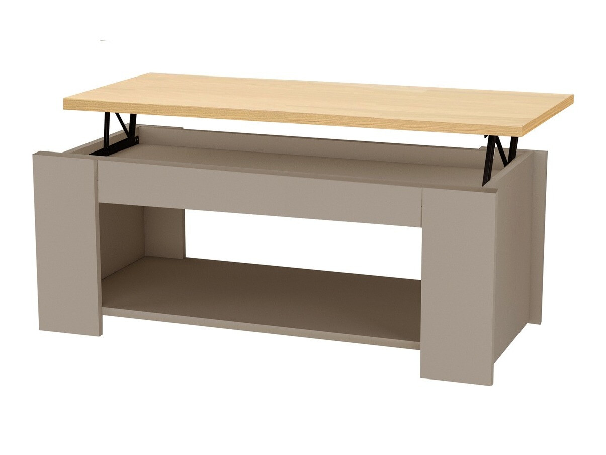 Журнальный столик - трансформер Denton 1429 (Крем + Дуб)
