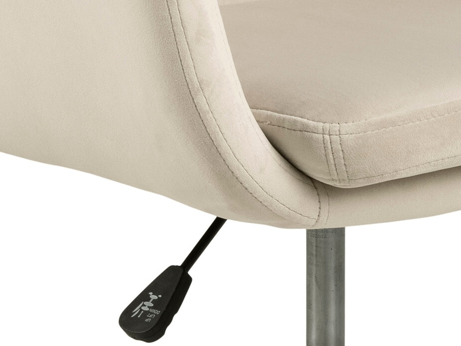 Biroja krēsls Norsica 267 (Bēšs)