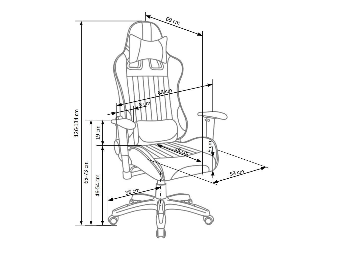 Spēļu krēsls Houston 320