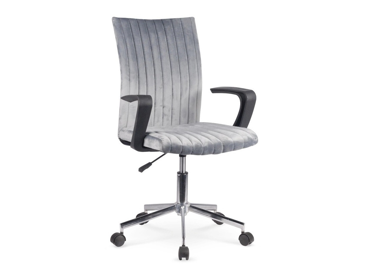 Детское кресло Houston 485 (Серый)