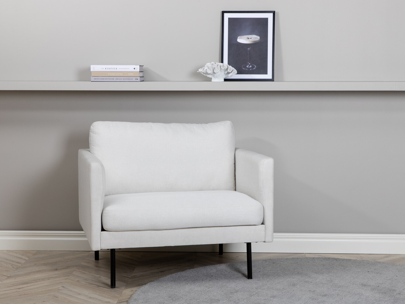 Krēsls Fercame 101 (Bēšs + Melns)