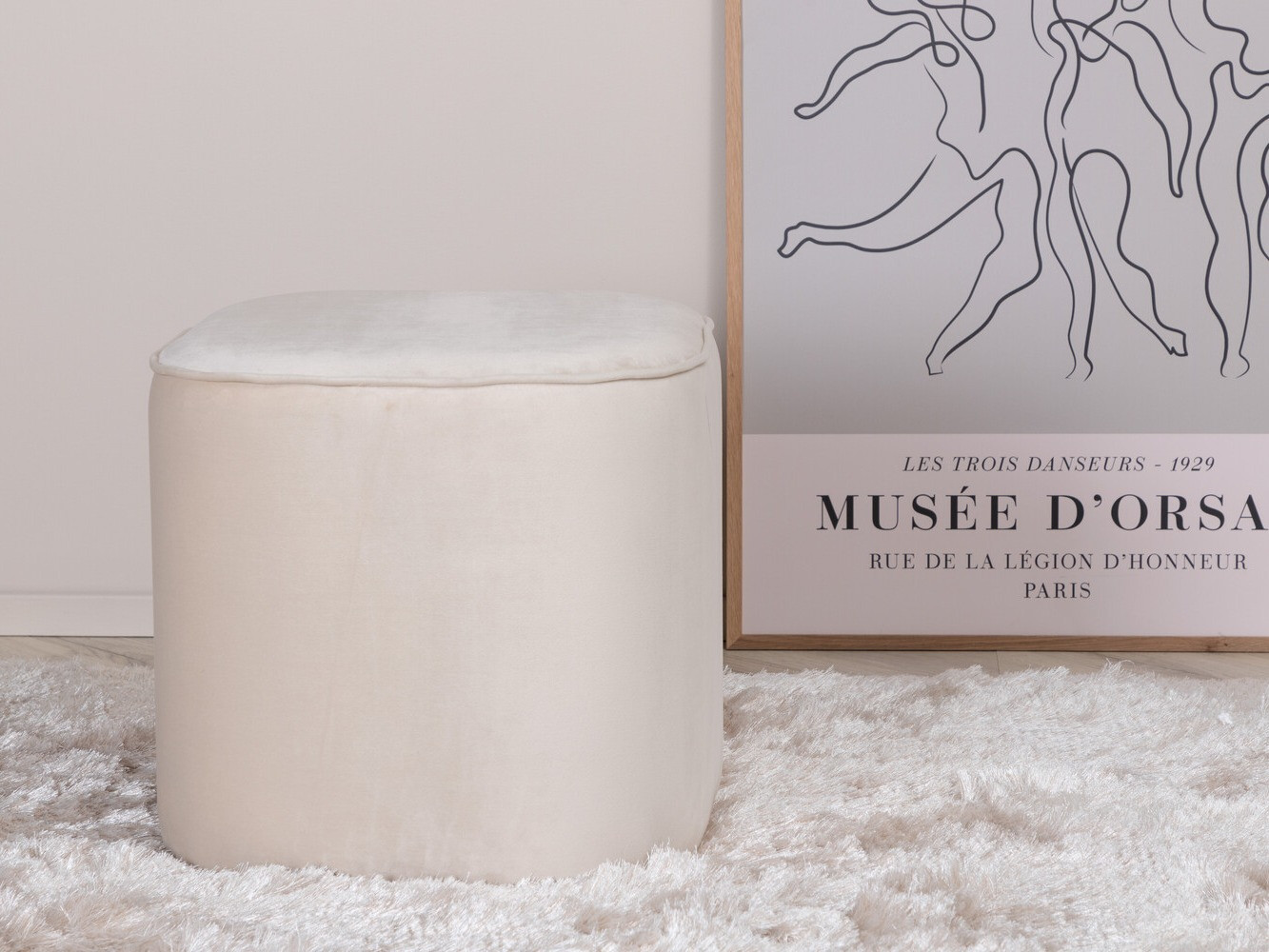 Pufs Dallas 2944 (Krēms)