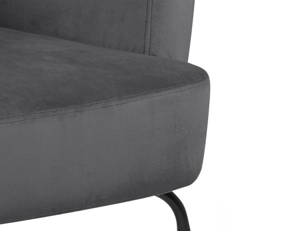 Krēsls Norsica 408 (Tumši pelēks)