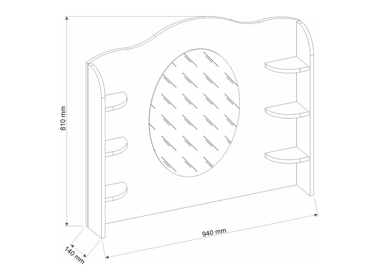 Spogulis Romelbo 137 (Balts)