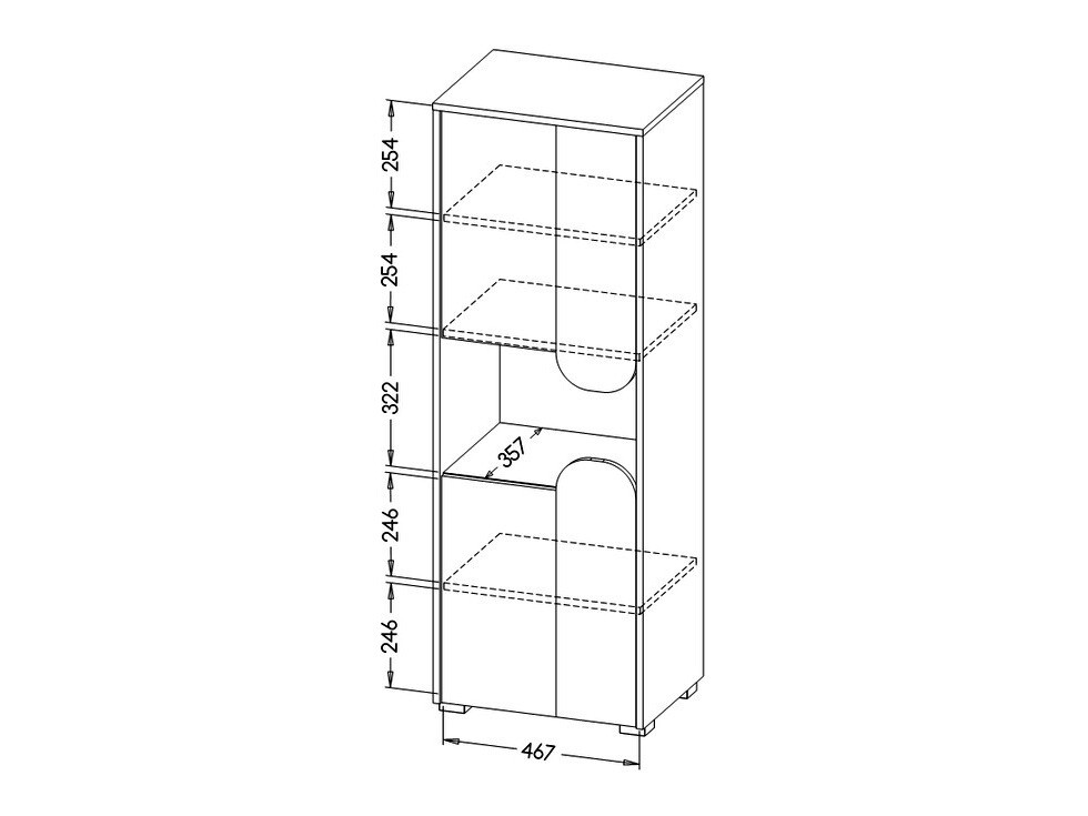 Стеллаж Lomteo 103