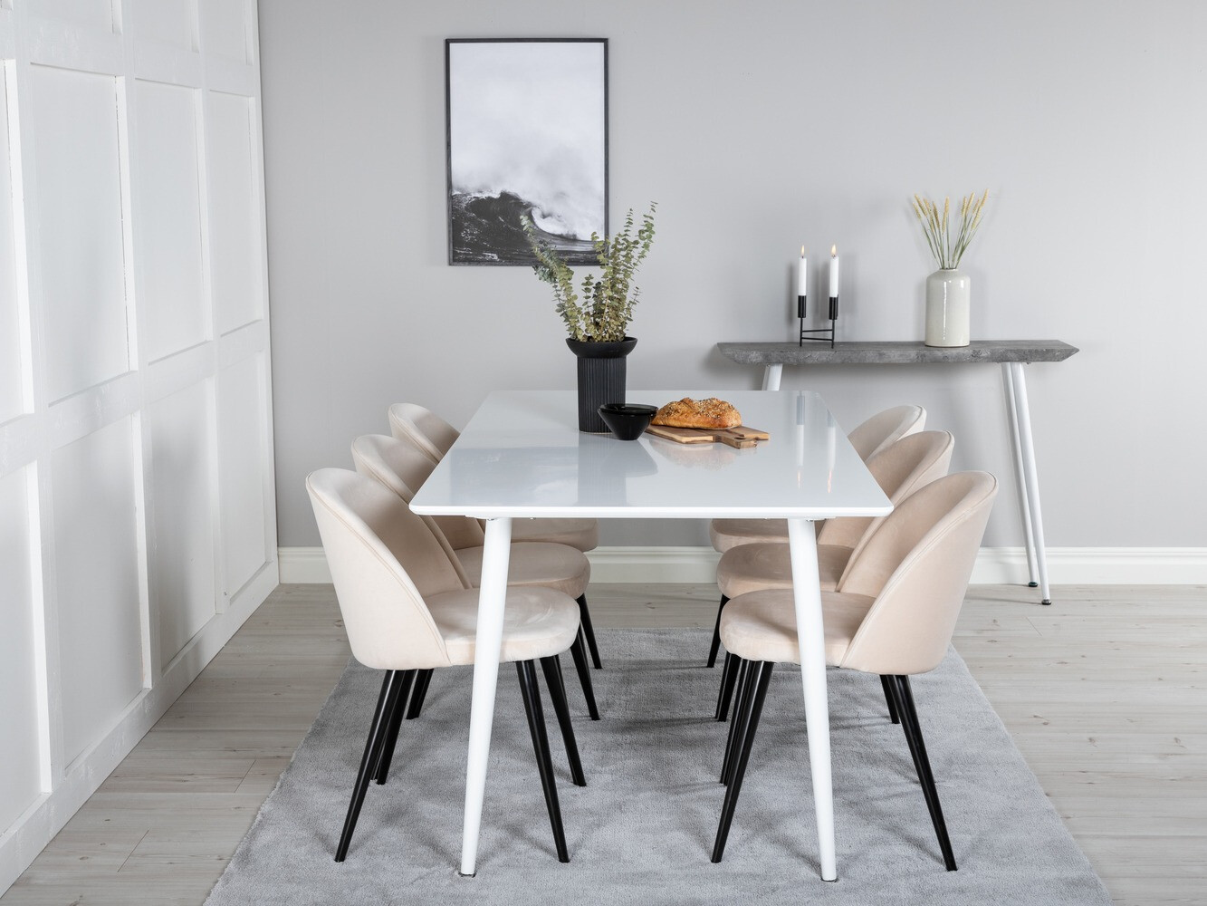 Обеденный гарнитур Dallas 1624 (Бежевый)