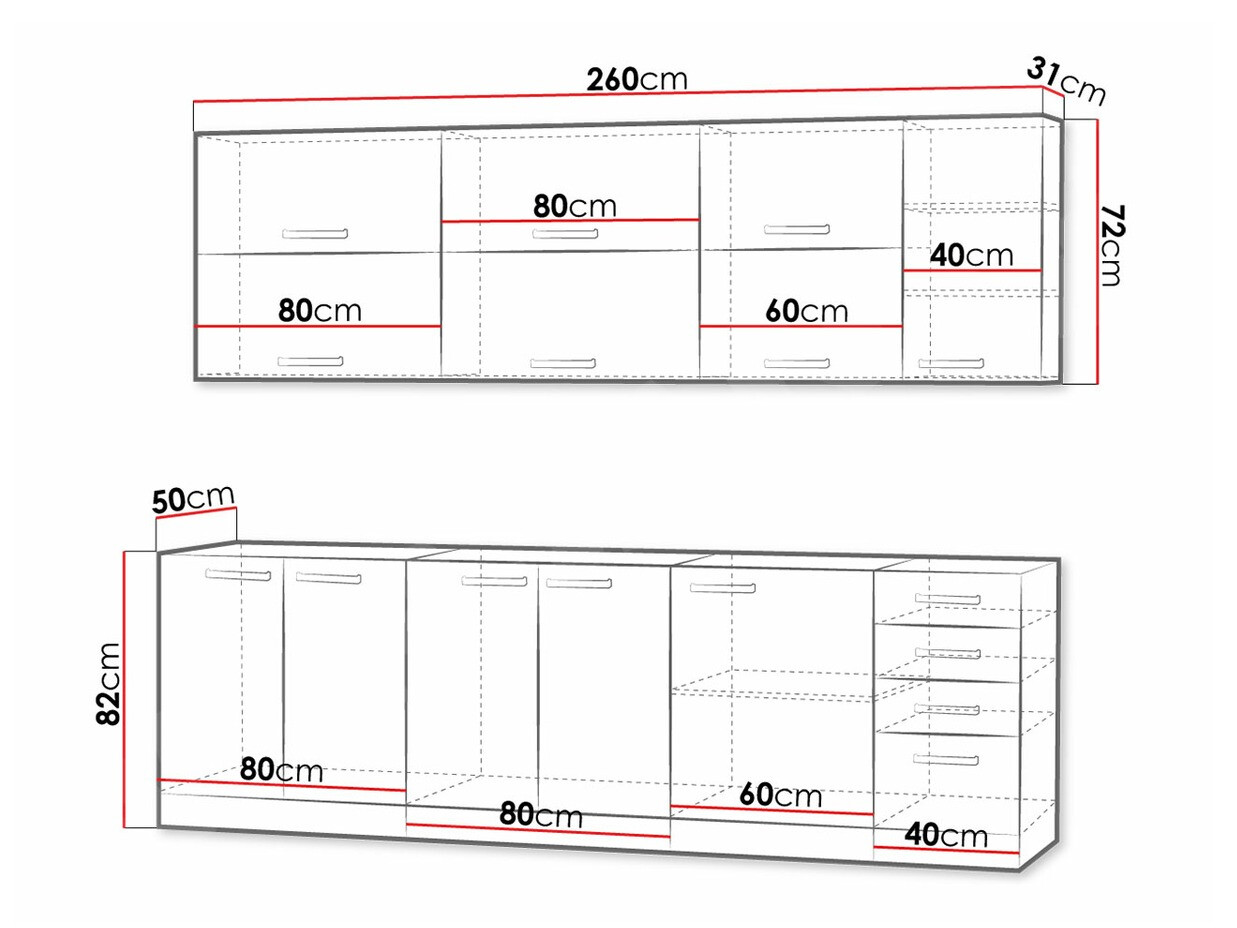 Moduļu virtuves komplekts Multi Cream 123