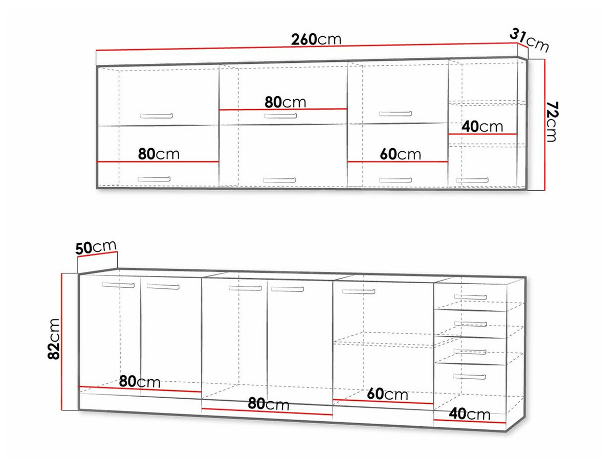 Moduļu virtuves komplekts Multi Cream 123