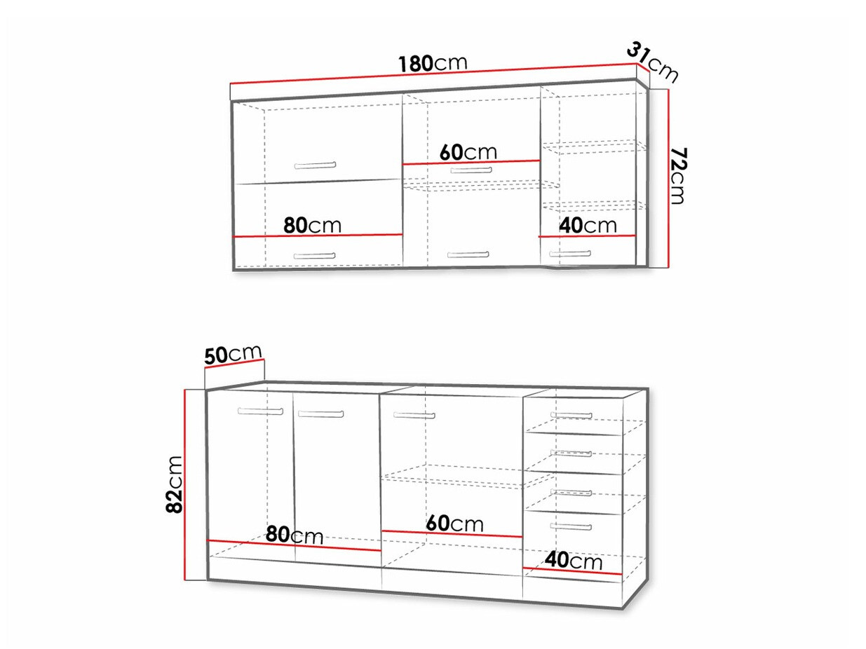 Moduļu virtuves komplekts Multi Cream 124
