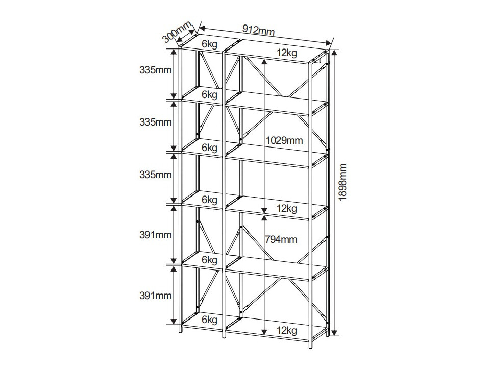 Стеллаж Houston 845