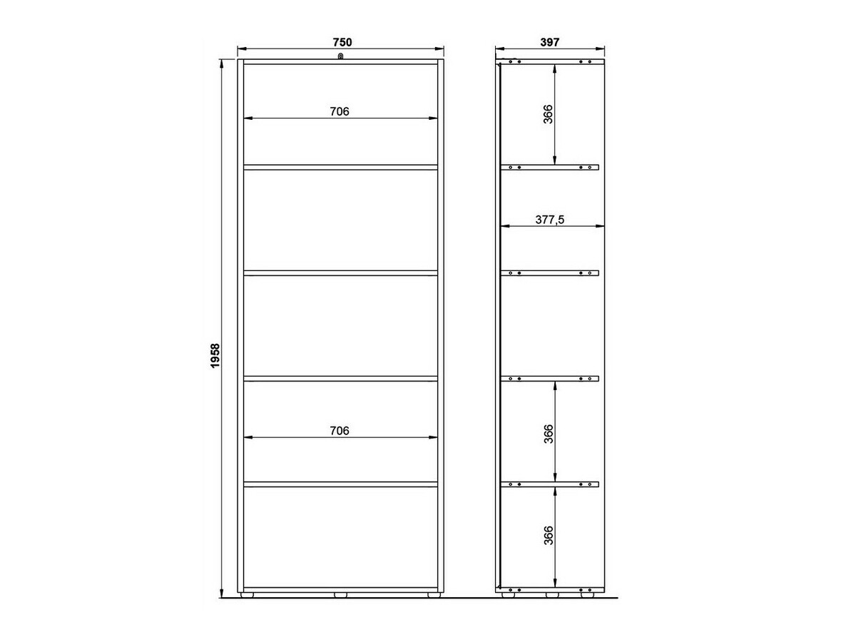 Стеллаж Fivcalu 105 (Navarra дуб + Графит)
