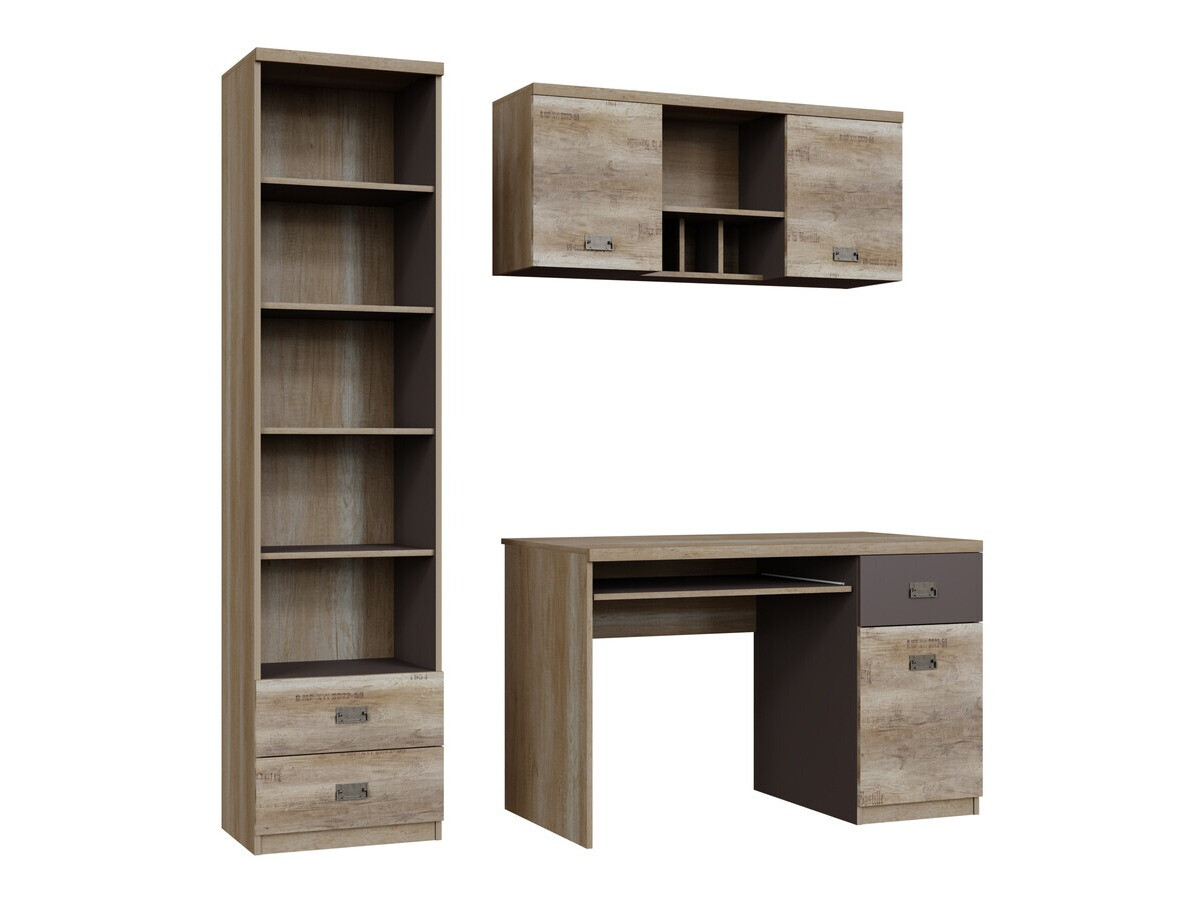 Mājas biroja komplekts Odeveni 126