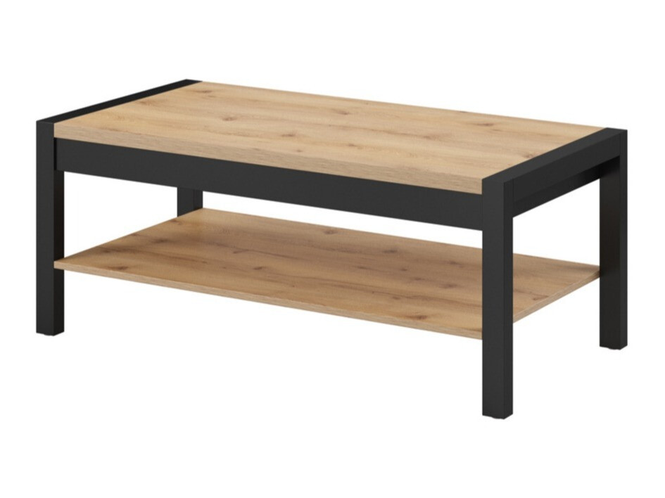 Журнальный столик Temire 112