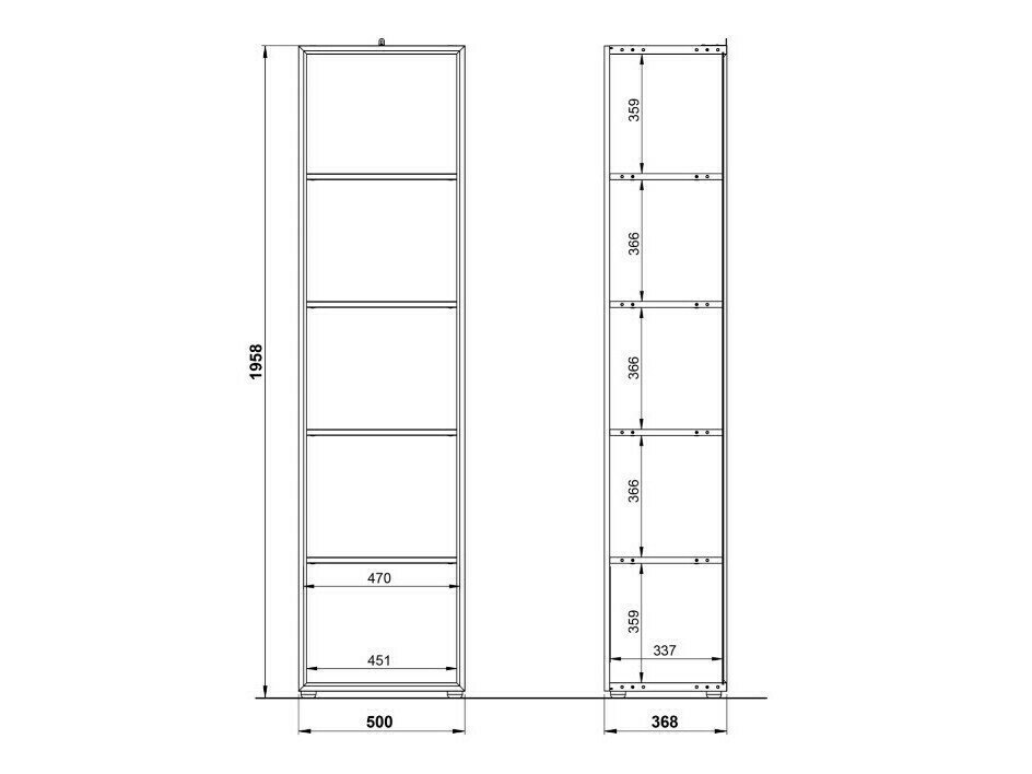Plaukts Catcamu 105 (Glancēts balts)