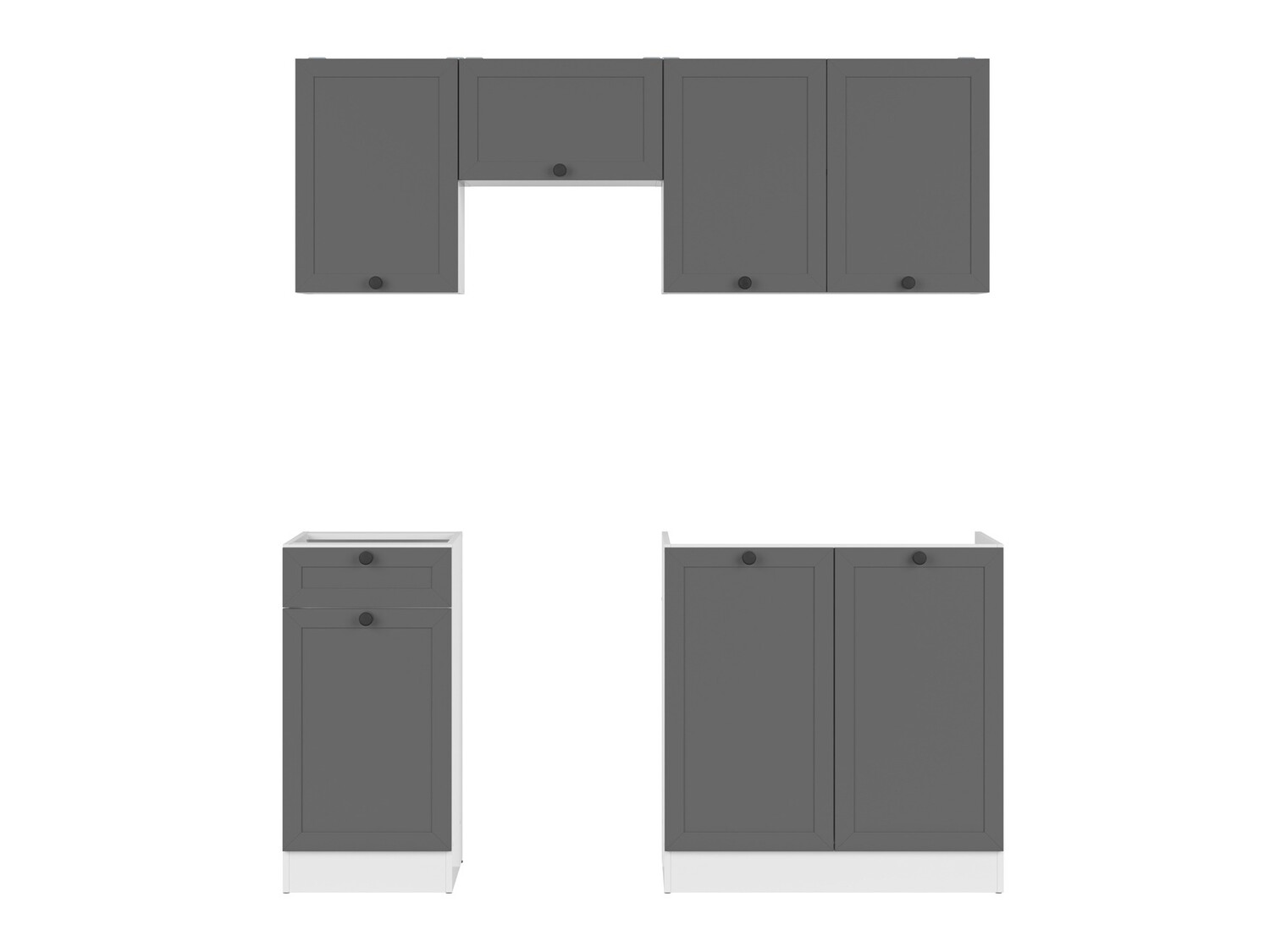 Moduļu virtuves komplekts Classic Grey 117