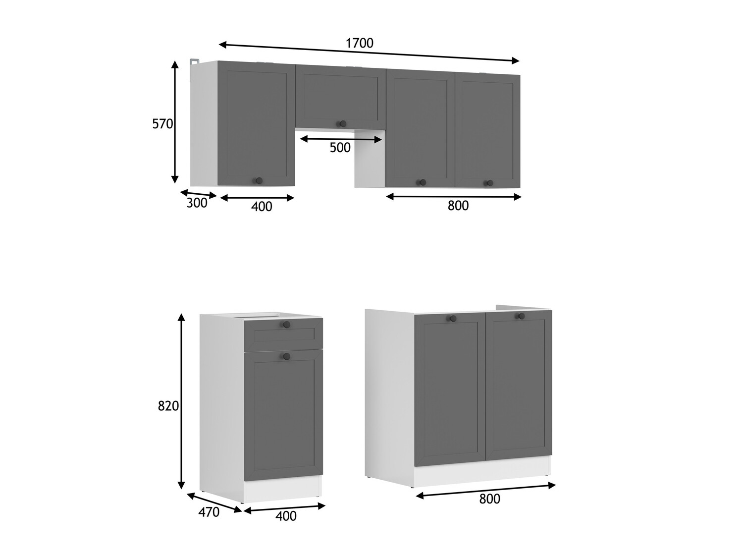 Модульный кухонный гарнитур Classic Grey 117