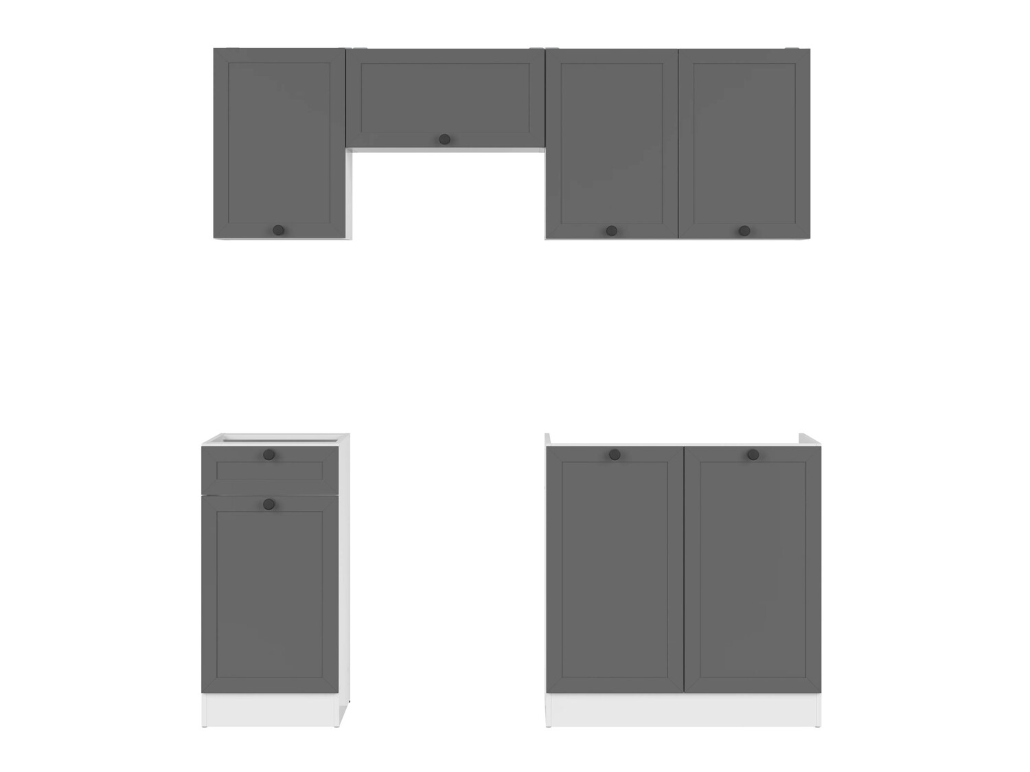 Модульный кухонный гарнитур Classic Grey 118