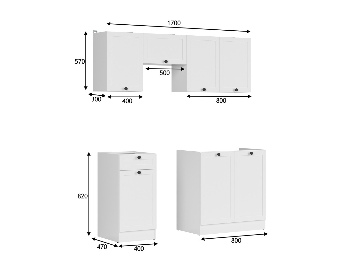 Moduļu virtuves komplekts Classic White 117