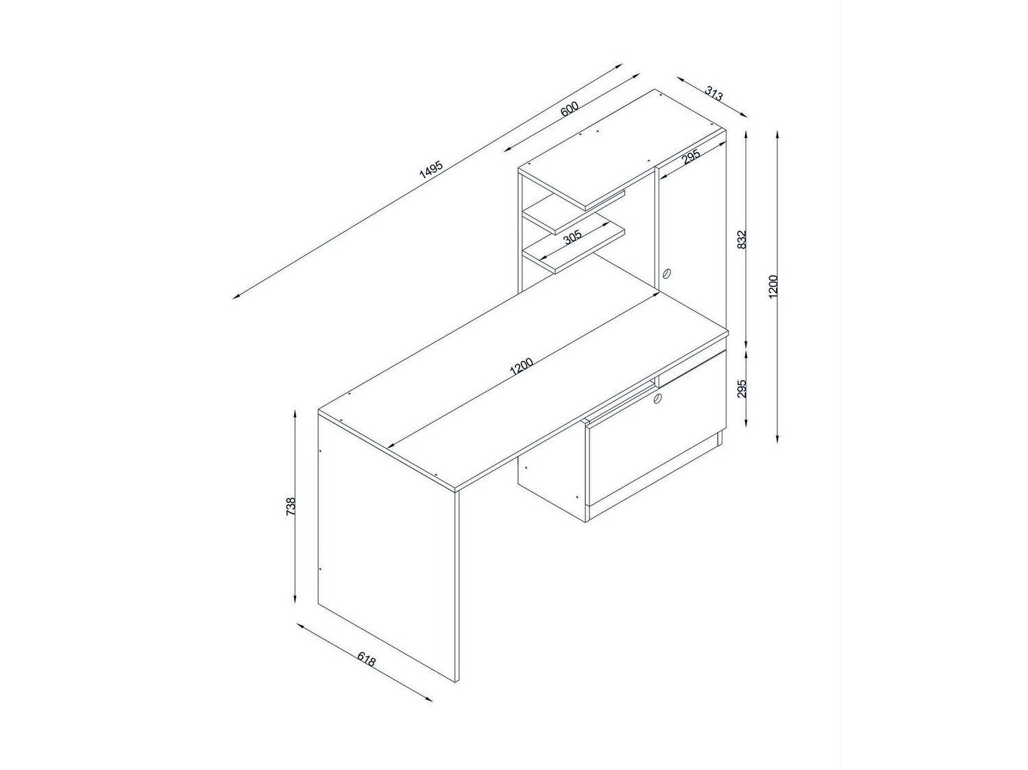 Письменный cтол Kailua 405 (Белый)