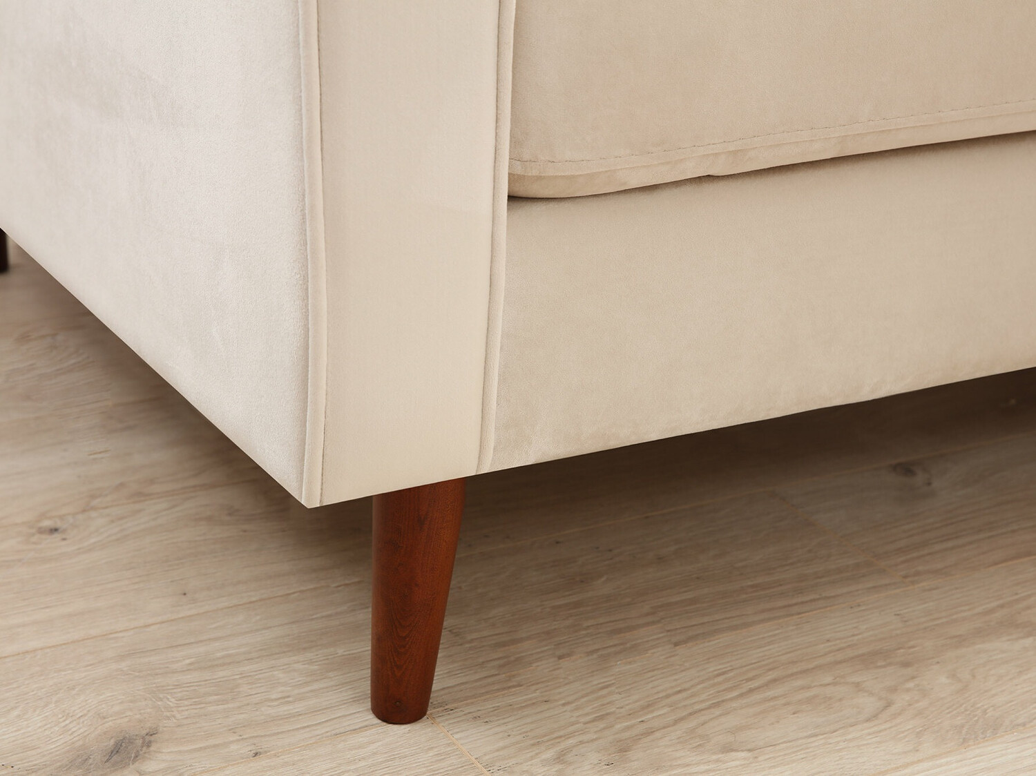 Dīvāns Altadena 250 (Bēšs)