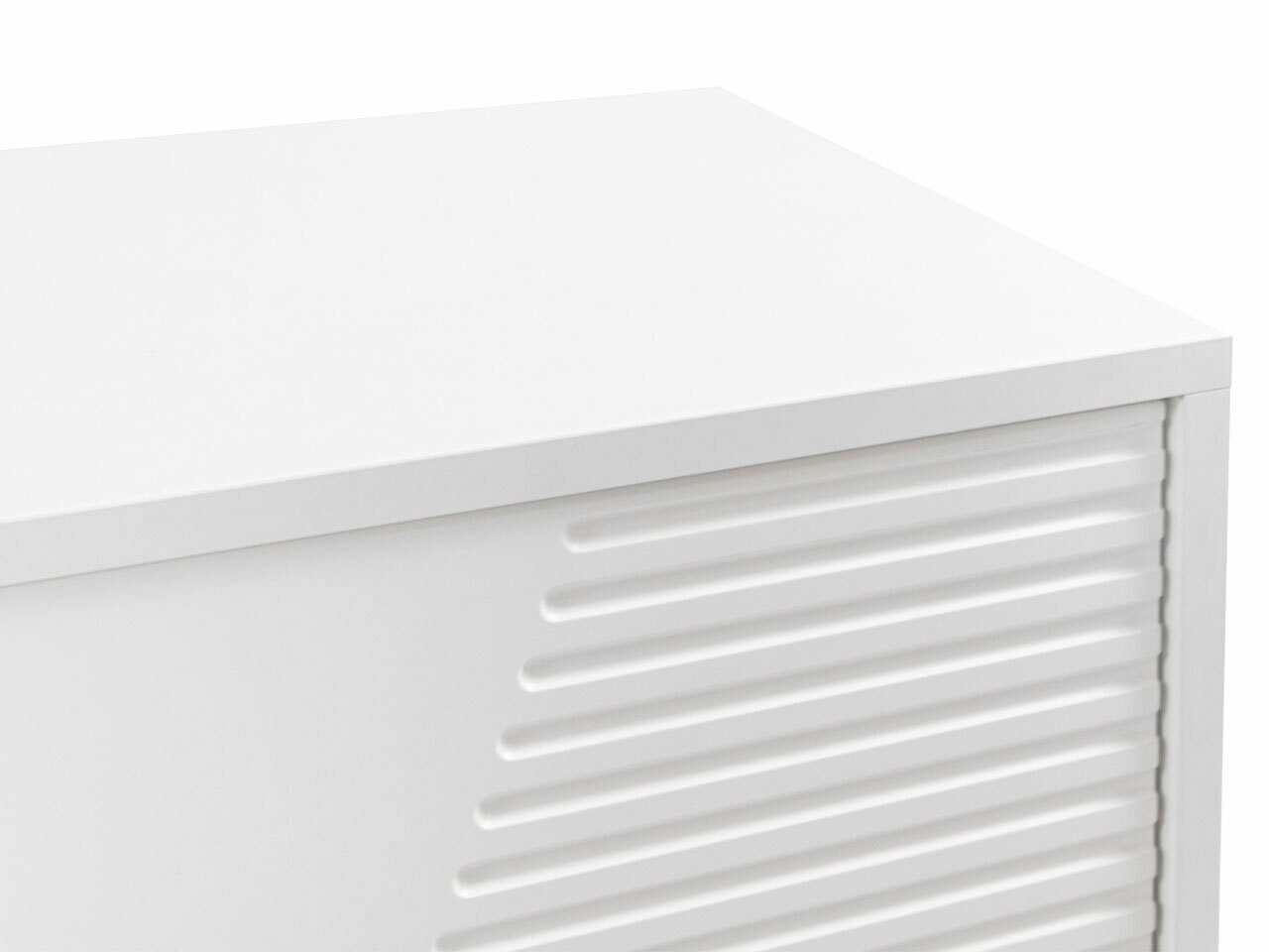 Žurnālu galdiņš Verteni 104 (Balts)