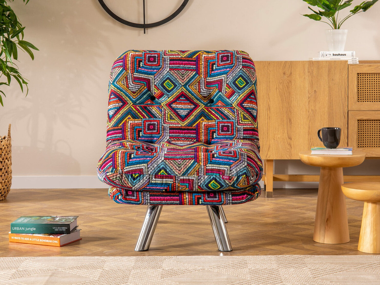 Кресло Altadena 319