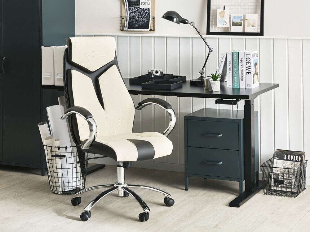 Офисный стул Berwyn 201 (Бежевый)