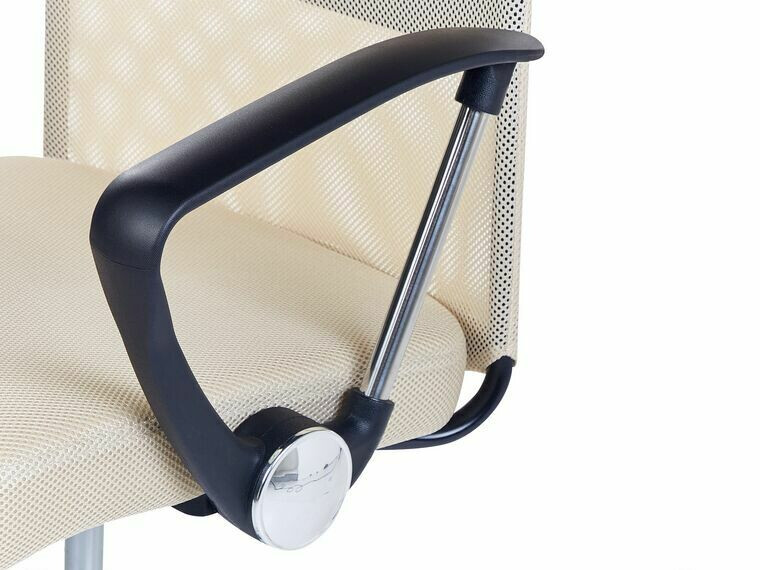 Biroja krēsls Berwyn 267 (Bēšs)